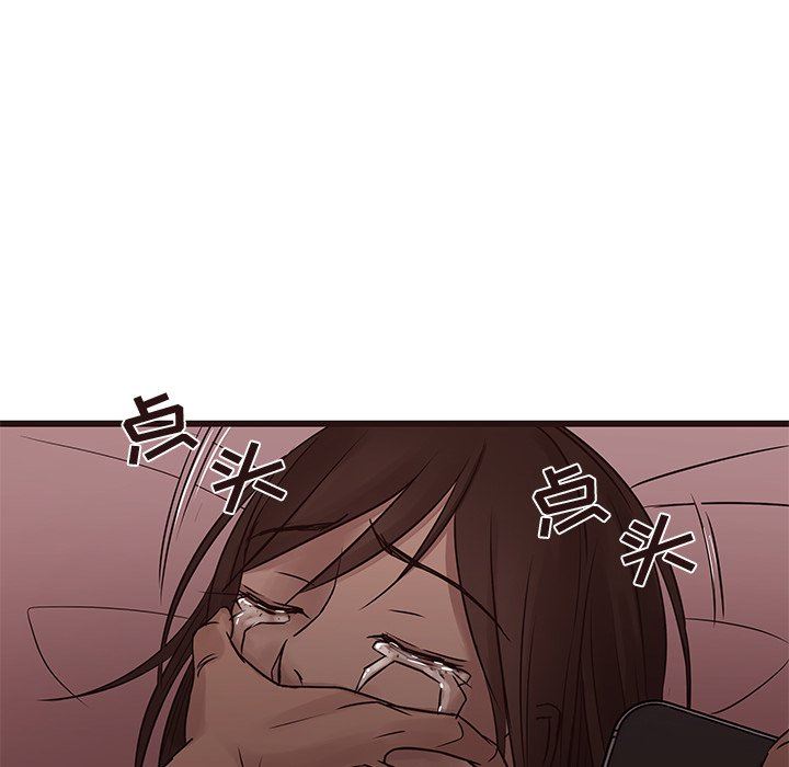 [Manhwa] Stupid brother Plot, big breasts#[92P]-45