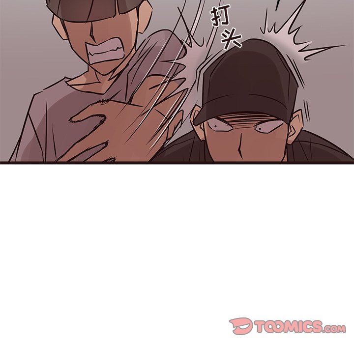 [Manhwa] Stupid brother Plot, big breasts#[92P]-54