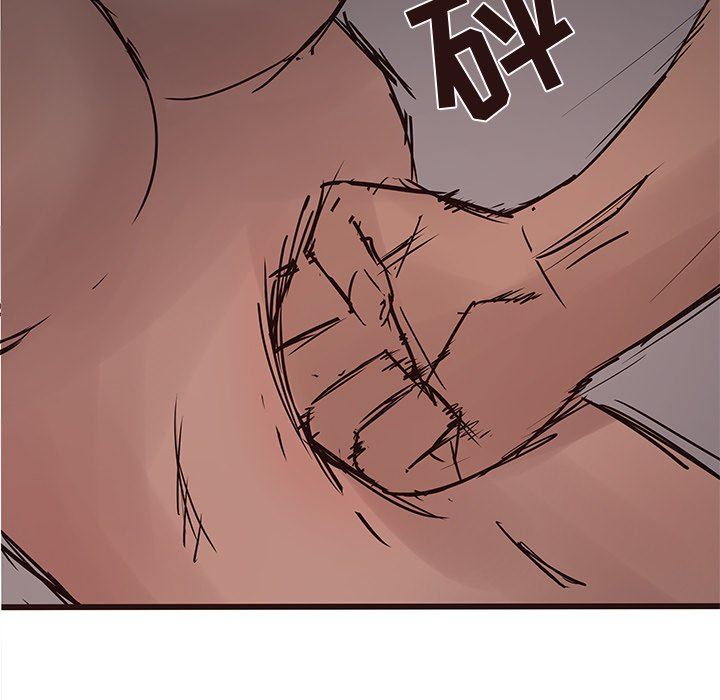 [Manhwa] Stupid brother Plot, big breasts#[92P]-85