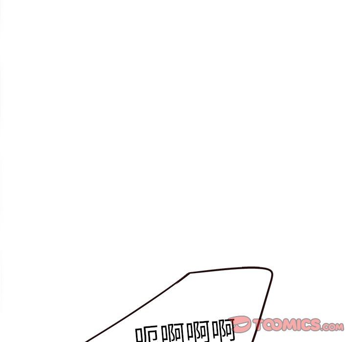 [Manhwa] Stupid brother Plot, big breasts#[92P]-86