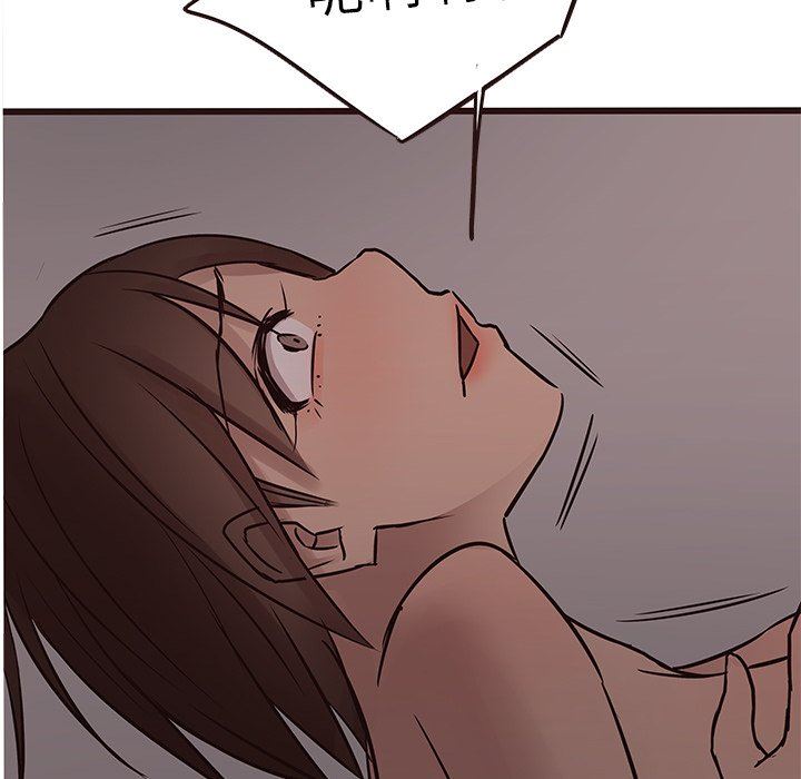 [Manhwa] Stupid brother Plot, big breasts#[92P]-87
