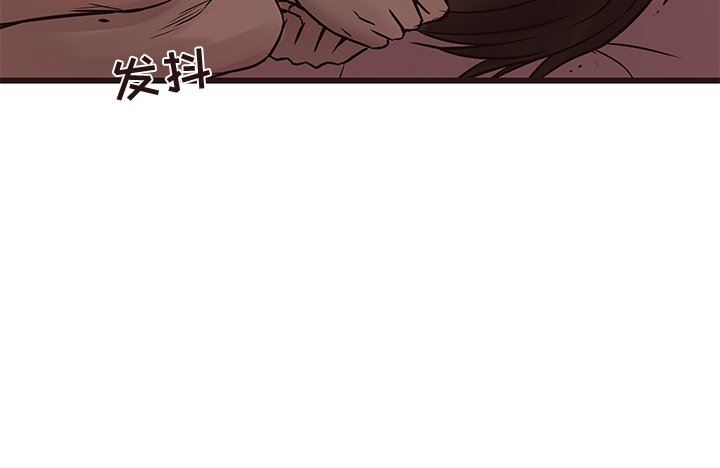 [Manhwa] Stupid brother Plot, big breasts#[92P]-92