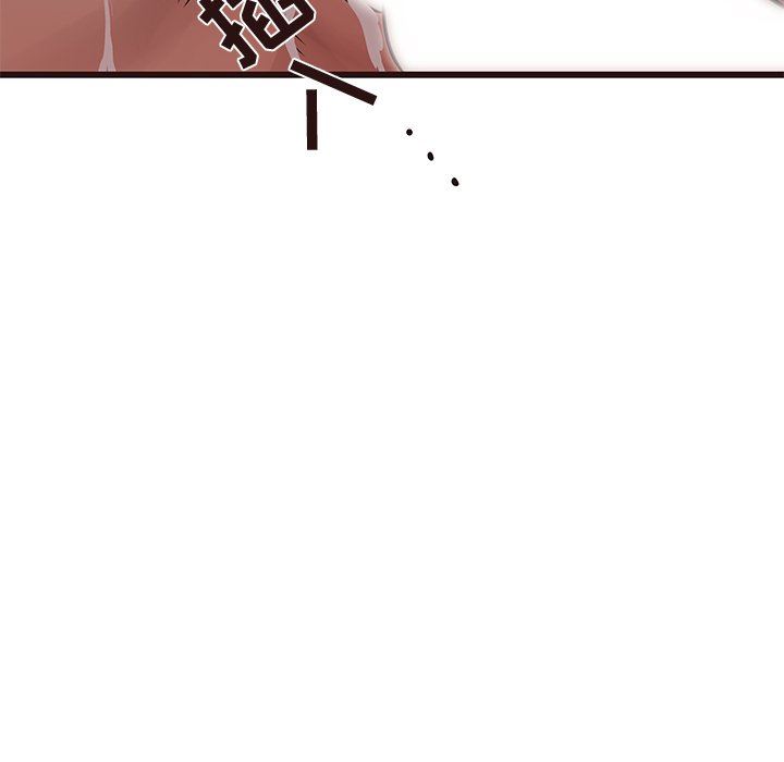 [Manhwa] Stupid brother Plot, big breasts#[104P]-34