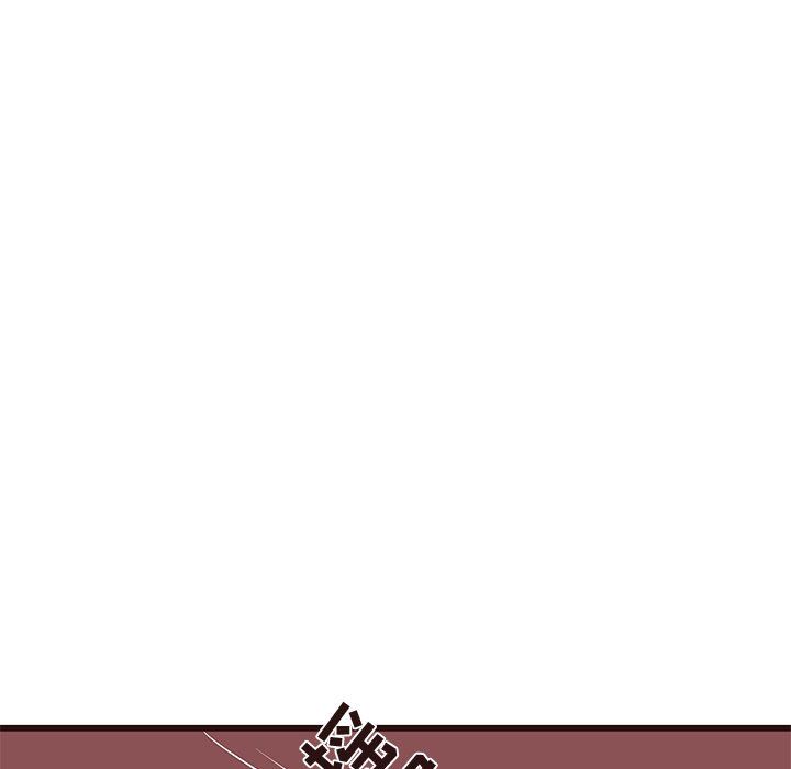 [Manhwa] Stupid brother Plot, big breasts#[104P]-36