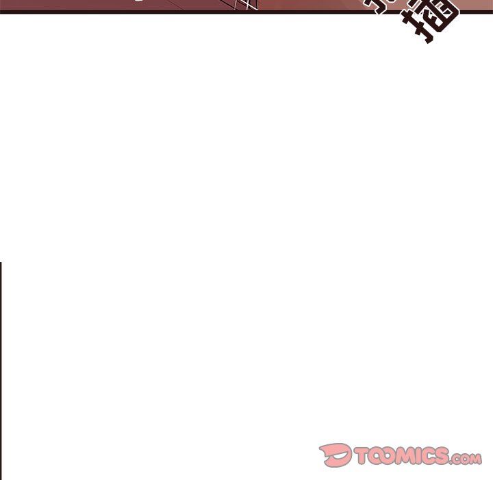 [Manhwa] Stupid brother Plot, big breasts#[104P]-38