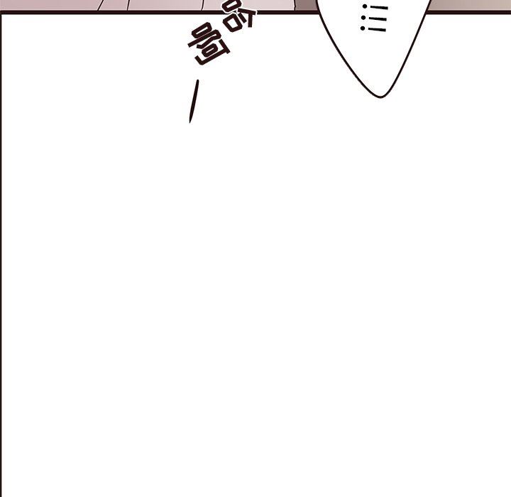 [Manhwa] Stupid brother Plot, big breasts#[104P]-43