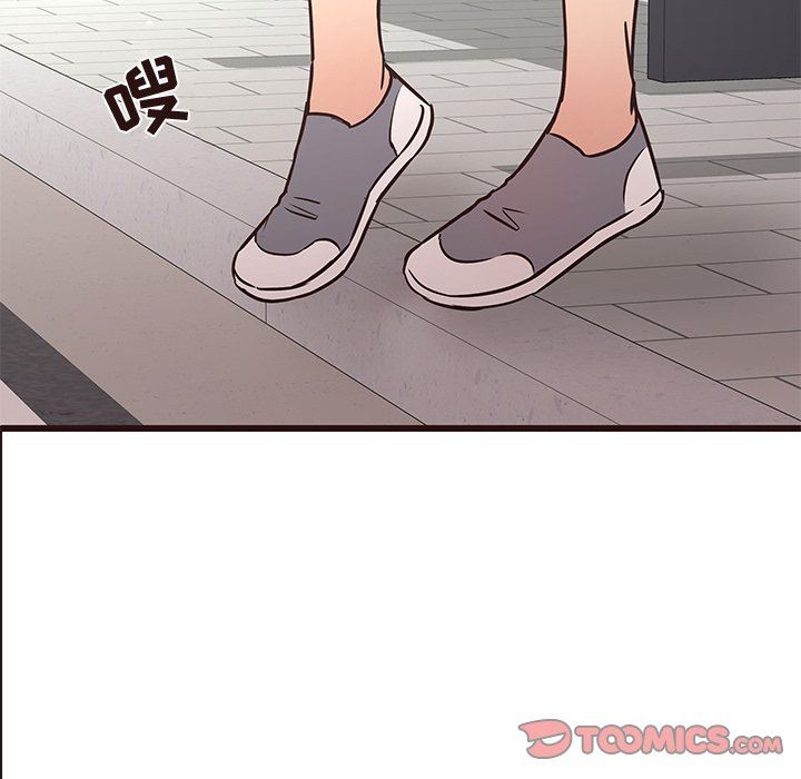 [Manhwa] Stupid brother Plot, big breasts#[104P]-80