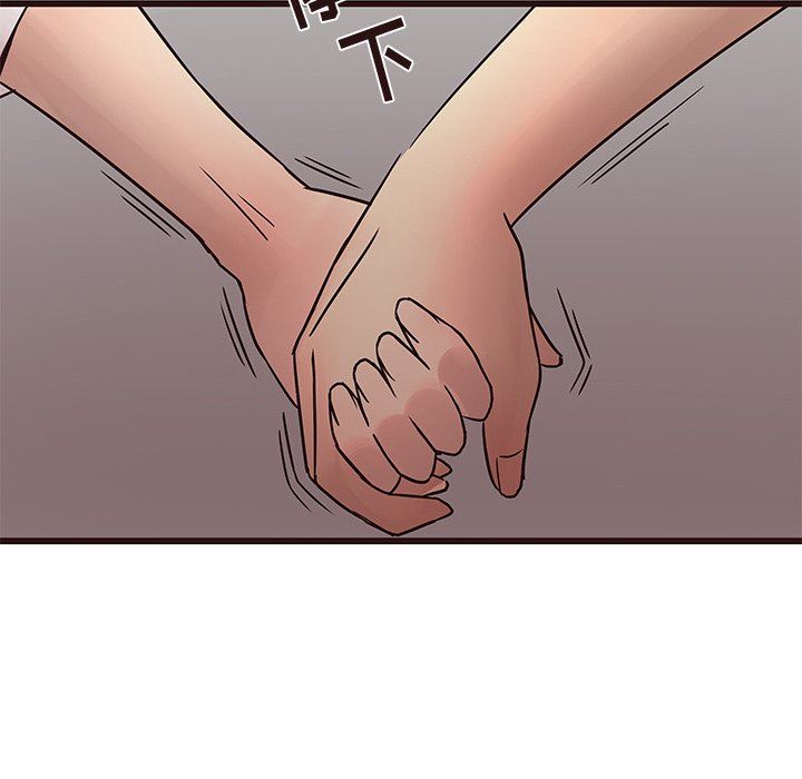 [Manhwa] Stupid brother Plot, big breasts#[104P]-94