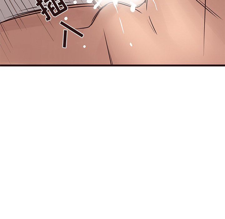 [Manhwa] Stupid brother Plot, big breasts#[127P]-48