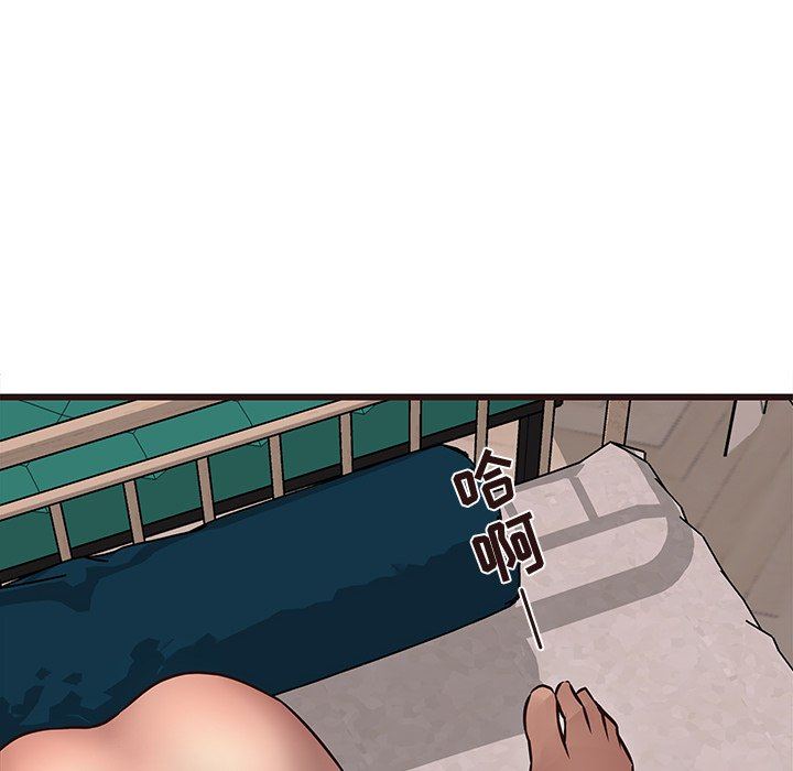[Manhwa] Stupid brother Plot, big breasts#[127P]-76