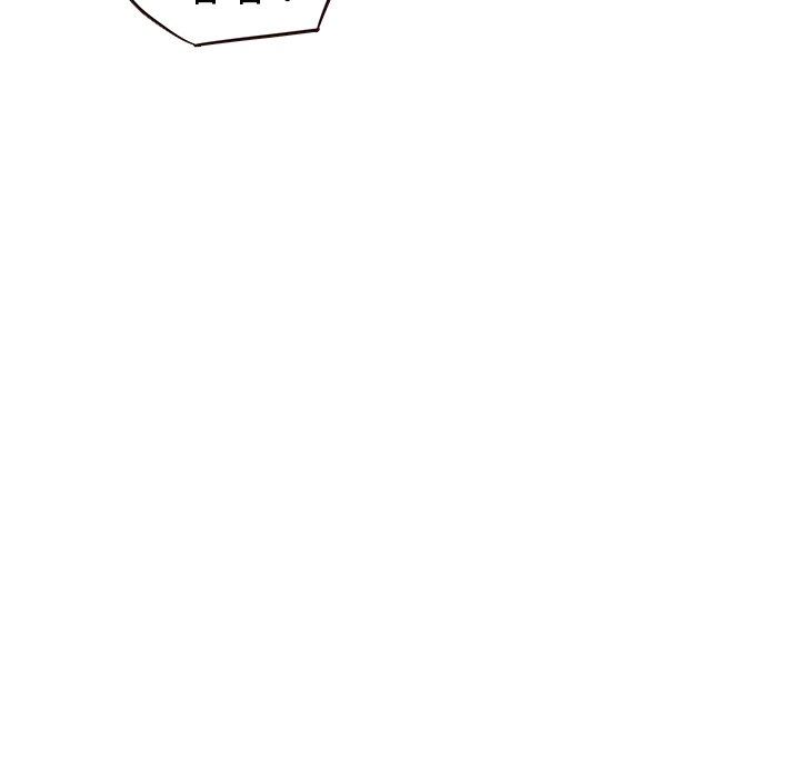 [Manhwa] Stupid brother Plot, big breasts#[127P]-86