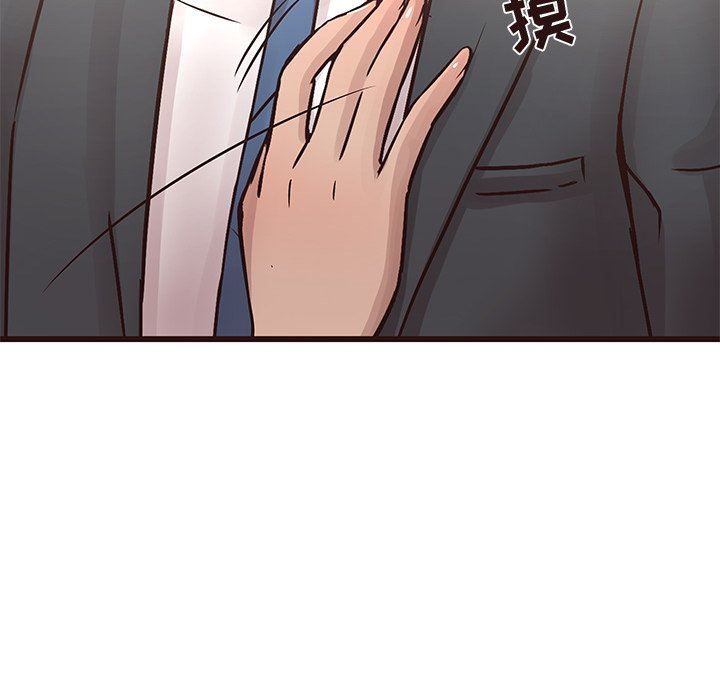 [Manhwa] Stupid brother Plot, big breasts#[115P]-25