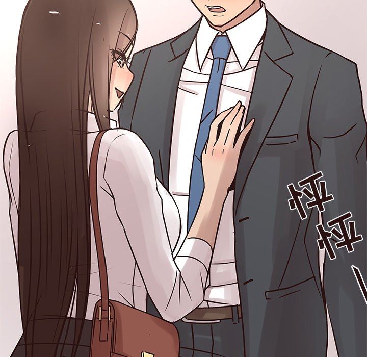 [Manhwa] Stupid brother Plot, big breasts#[115P]-27