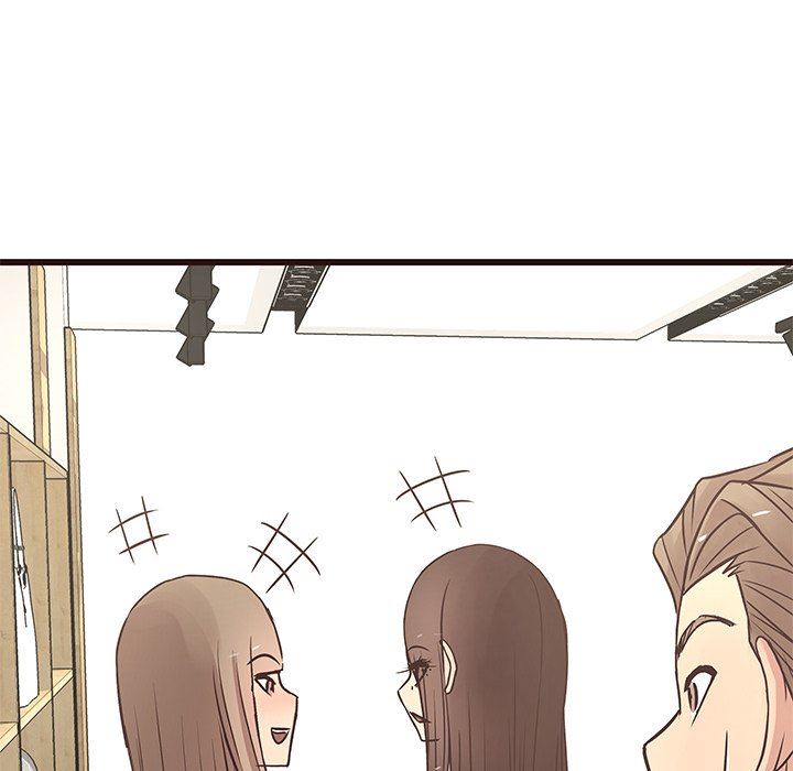 [Manhwa] Stupid brother Plot, big breasts#[115P]-41