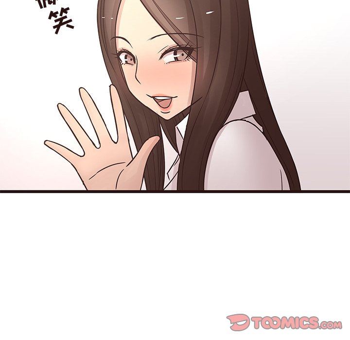 [Manhwa] Stupid brother Plot, big breasts#[115P]-44