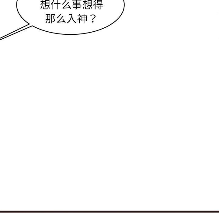 [Manhwa] Stupid brother Plot, big breasts#[115P]-59
