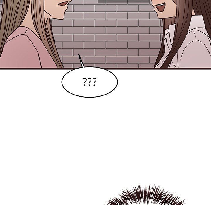[Manhwa] Stupid brother Plot, big breasts#[115P]-81