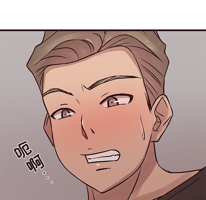 [Manhwa] Stupid brother Plot, big breasts#[103P]-100