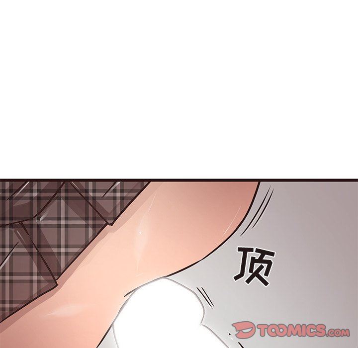 [Manhwa] Stupid brother Plot, big breasts#[103P]-32