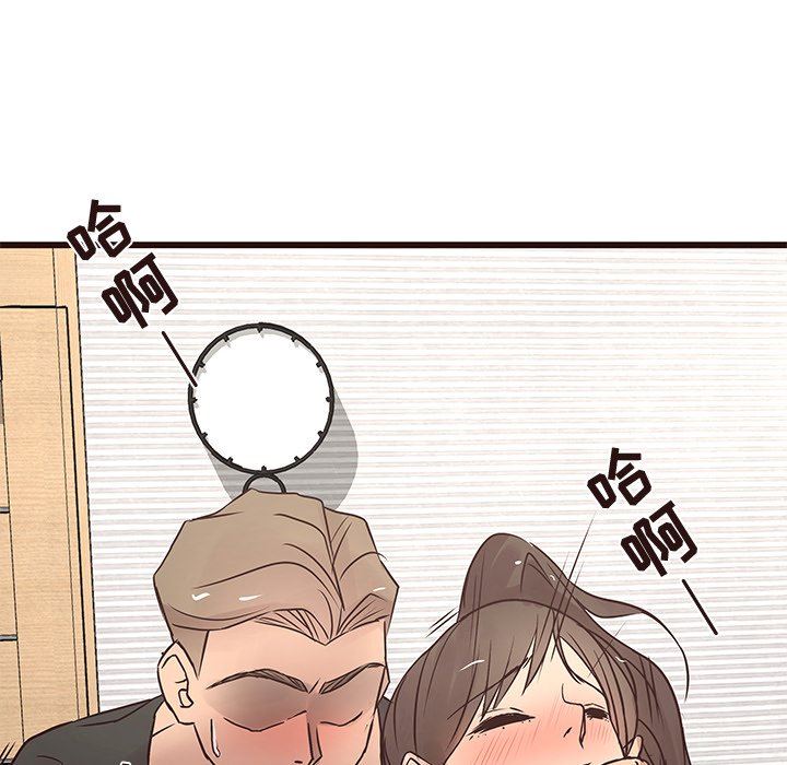 [Manhwa] Stupid brother Plot, big breasts#[103P]-45
