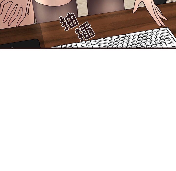 [Manhwa] Stupid brother Plot, big breasts#[103P]-47