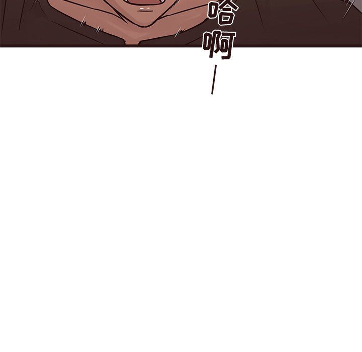 [Manhwa] Stupid brother Plot, big breasts#[103P]-49