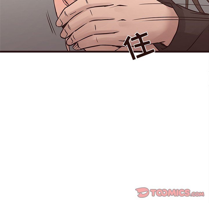 [Manhwa] Stupid brother Plot, big breasts#[103P]-56
