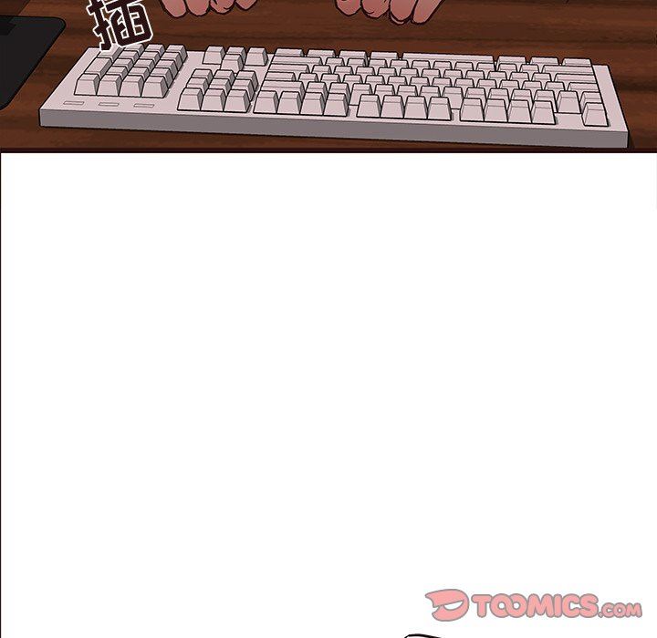 [Manhwa] Stupid brother Plot, big breasts#[103P]-62