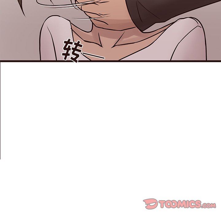 [Manhwa] Stupid brother Plot, big breasts#[103P]-68