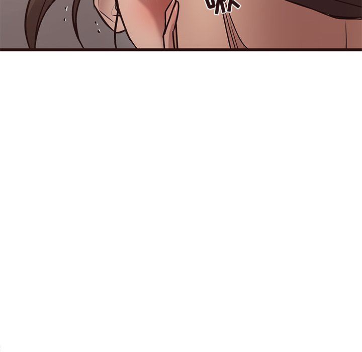 [Manhwa] Stupid brother Plot, big breasts#[103P]-75