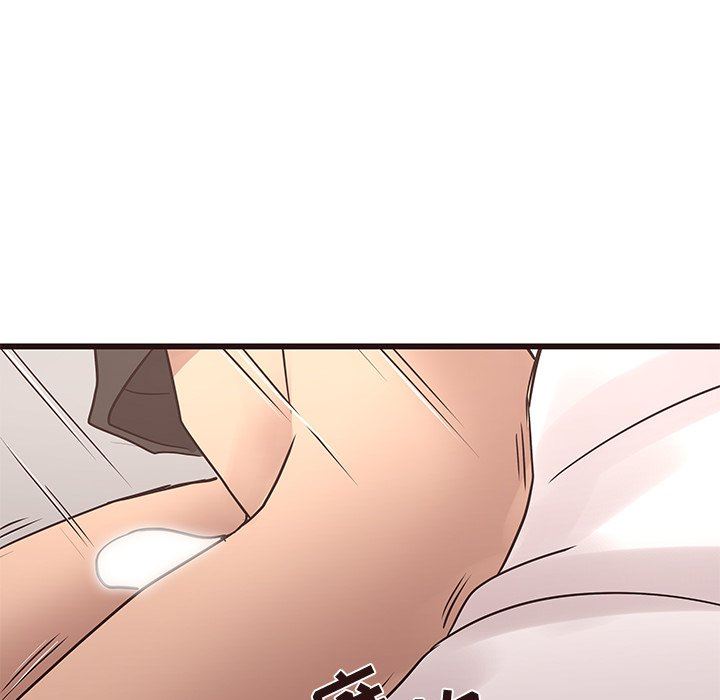 [Manhwa] Stupid brother Plot, big breasts#[103P]-82