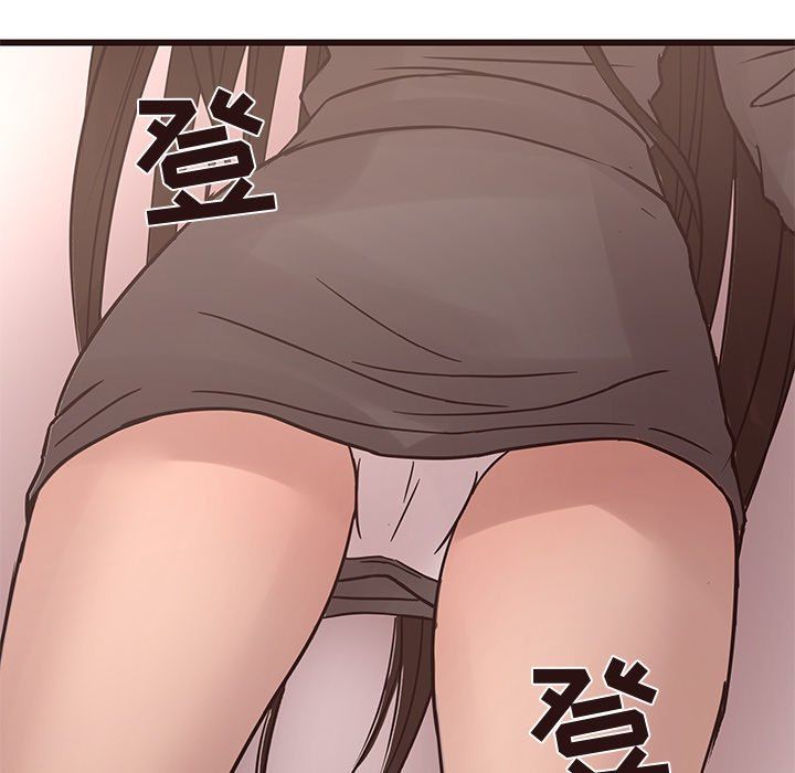 [Manhwa] Stupid brother Plot, big breasts#[141P]-109