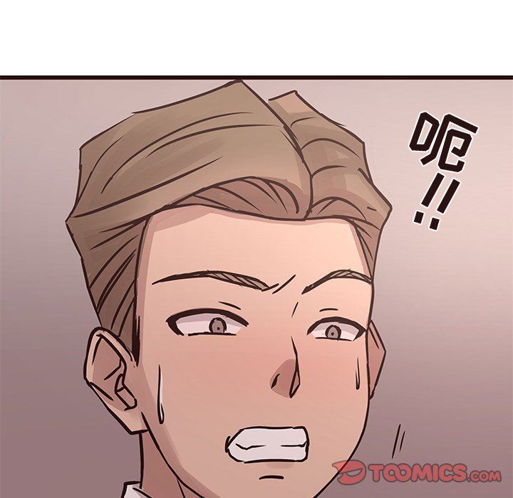 [Manhwa] Stupid brother Plot, big breasts#[141P]-111