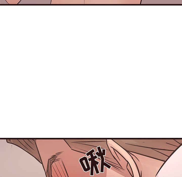 [Manhwa] Stupid brother Plot, big breasts#[141P]-126