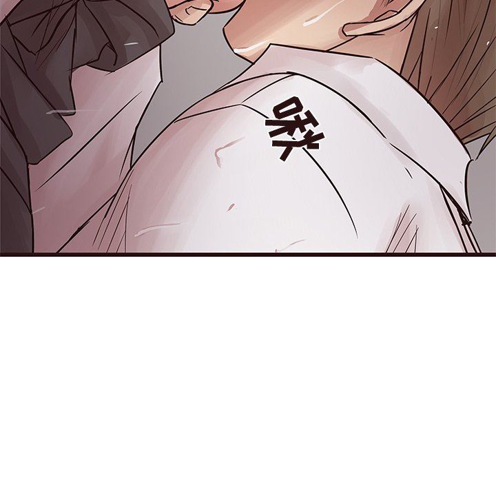 [Manhwa] Stupid brother Plot, big breasts#[141P]-130