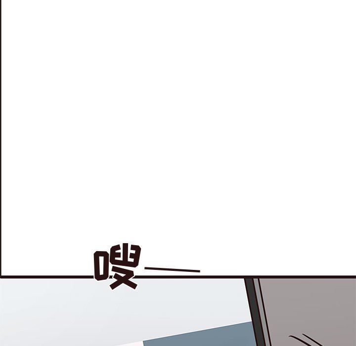 [Manhwa] Stupid brother Plot, big breasts#[141P]-26