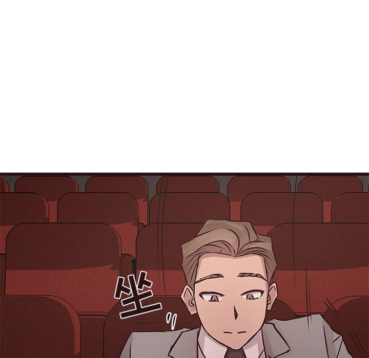 [Manhwa] Stupid brother Plot, big breasts#[141P]-41