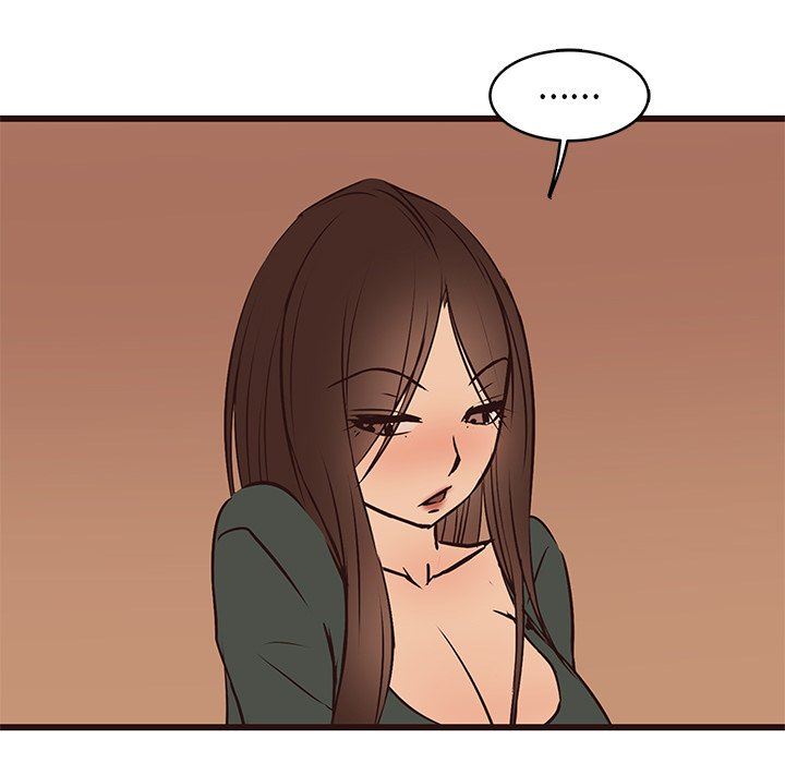 [Manhwa] Stupid brother Plot, big breasts#[133P]-103