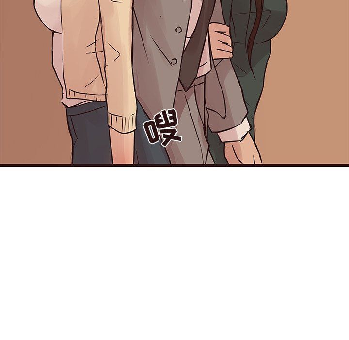 [Manhwa] Stupid brother Plot, big breasts#[133P]-106