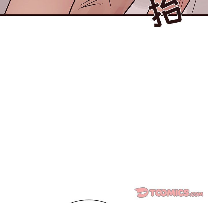 [Manhwa] Stupid brother Plot, big breasts#[133P]-39