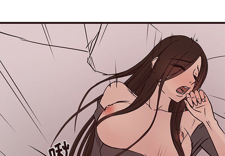 [Manhwa] Stupid brother Plot, big breasts#[133P]-4