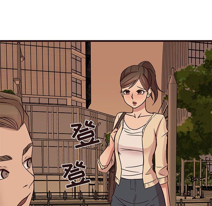 [Manhwa] Stupid brother Plot, big breasts#[133P]-67