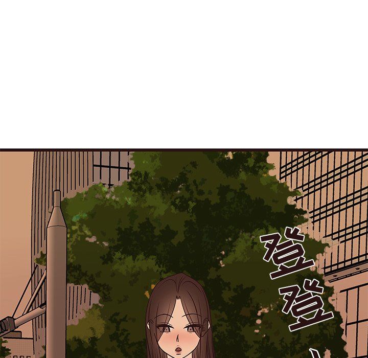 [Manhwa] Stupid brother Plot, big breasts#[133P]-79