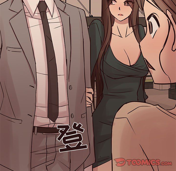 [Manhwa] Stupid brother Plot, big breasts#[133P]-99