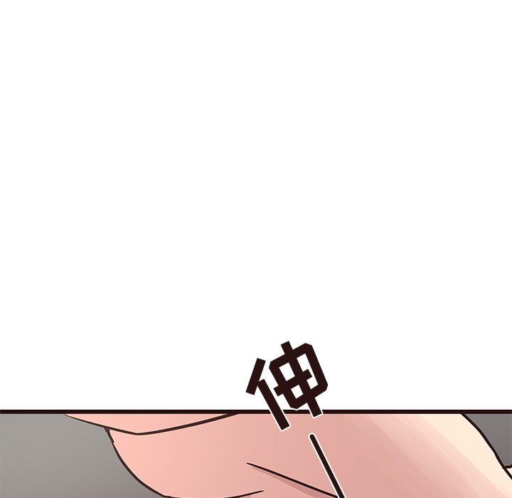 [Manhwa] Stupid brother Plot, big breasts#[141P]-103