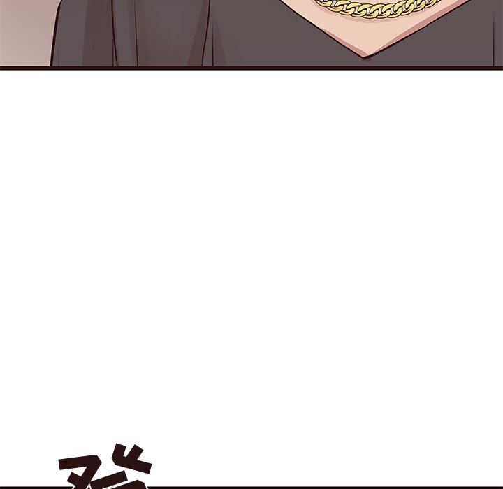 [Manhwa] Stupid brother Plot, big breasts#[141P]-67