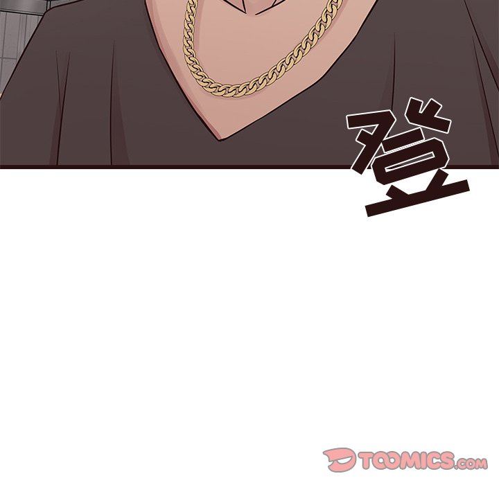 [Manhwa] Stupid brother Plot, big breasts#[141P]-69