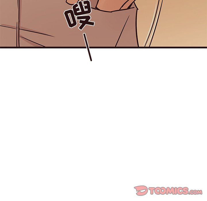 [Manhwa] Stupid brother Plot, big breasts#[126P]-111