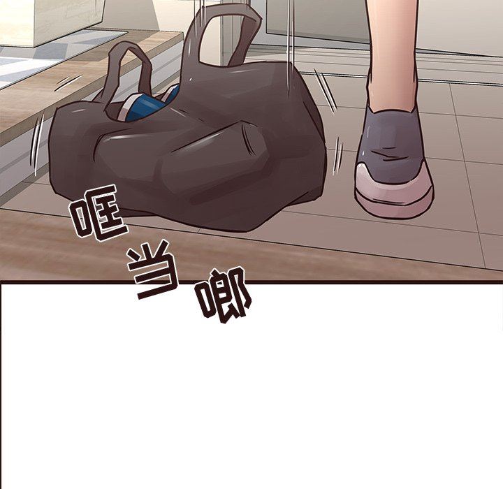 [Manhwa] Stupid brother Plot, big breasts#[126P]-19