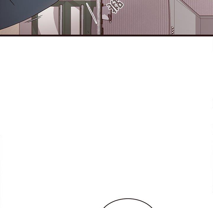 [Manhwa] Stupid brother Plot, big breasts#[115P]-13